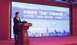 南通老官最新爆料新闻,揭秘事件背后惊人真相