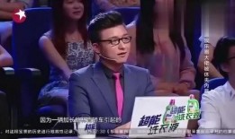 娱乐圈大佬八卦爆料,揭秘明星背后的惊人真相！