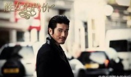 娱乐主播爆料高以翔,娱乐主播揭露背后真相