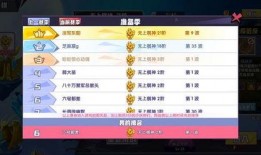 最近新手游爆料视频大全,热门新作抢先看，精彩视频大盘点！