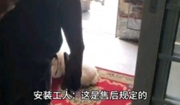 女子爆料空调安装视频,揭秘行业潜规则！